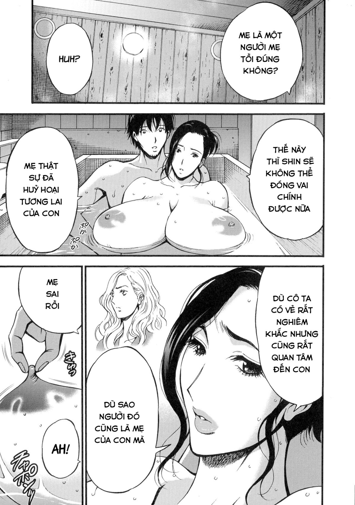 Hình ảnh 12 trong Loạn luân hentai Người phụ nữ dâm loàn - Chapter 9 END - Hentaimanhwa.net
