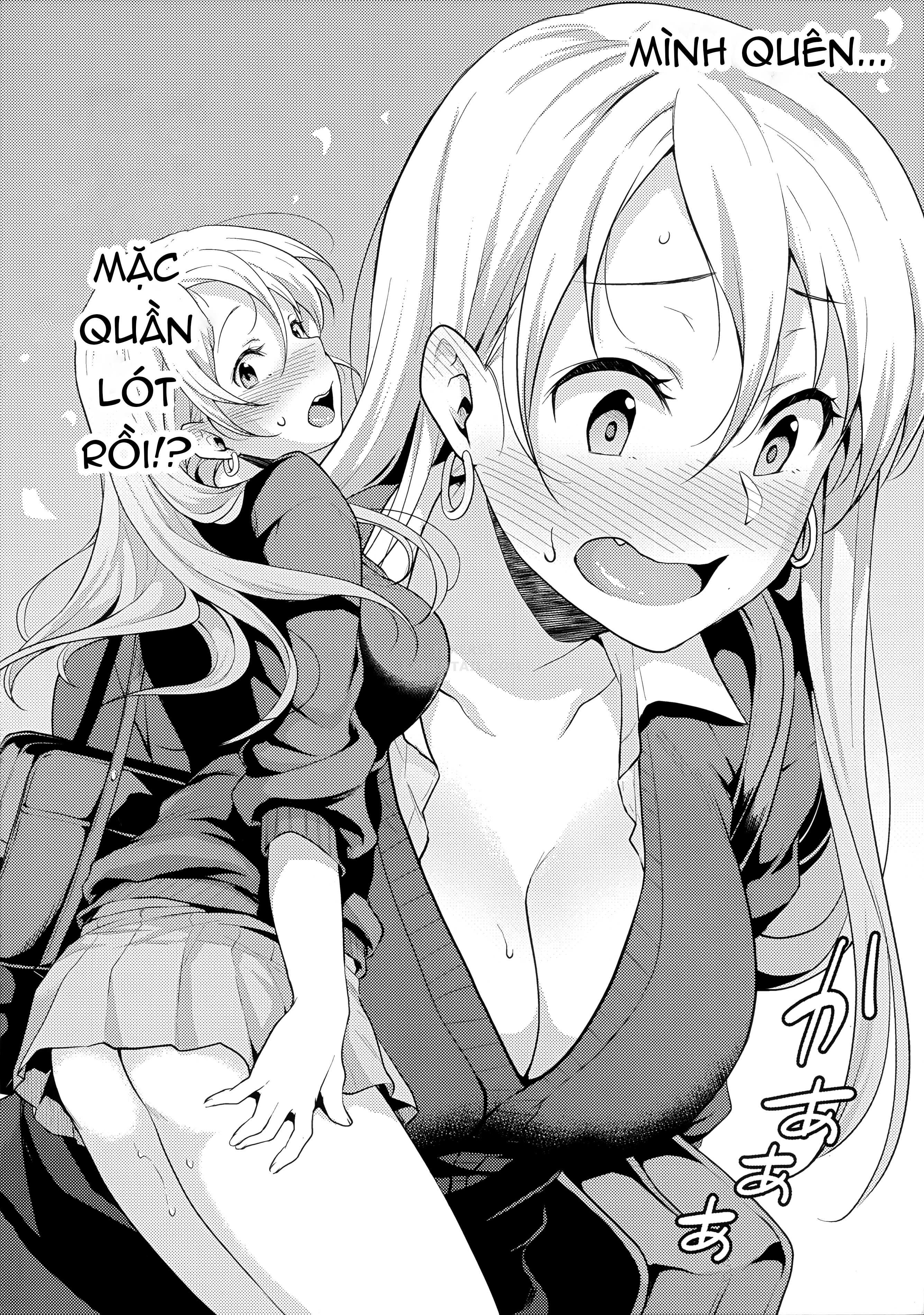 Xem ảnh 1599927980739_0 trong truyện hentai Onizuka-san Forgot Her Panties - One Shot - truyenhentai18.pro
