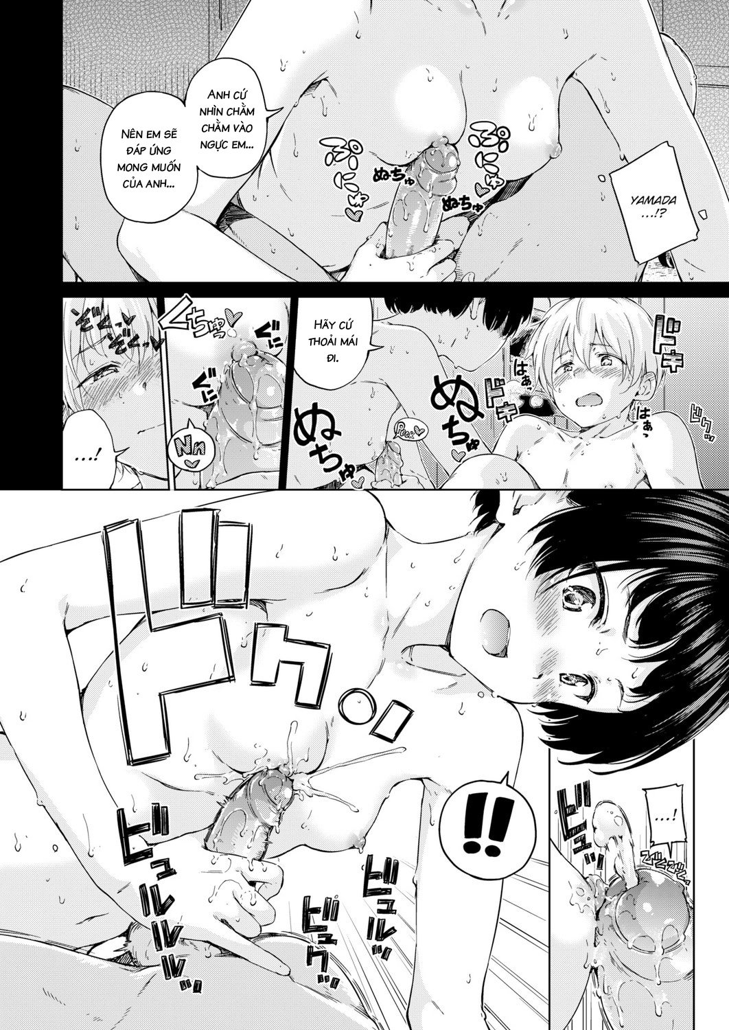 Xem ảnh OVER!! - Chapter 7 - 8 - Hentai24h.Tv