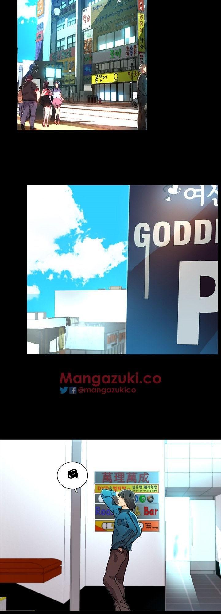 Xem ảnh Pc Goddes Room - Chap 7 - 47 - Hentai24h.Tv