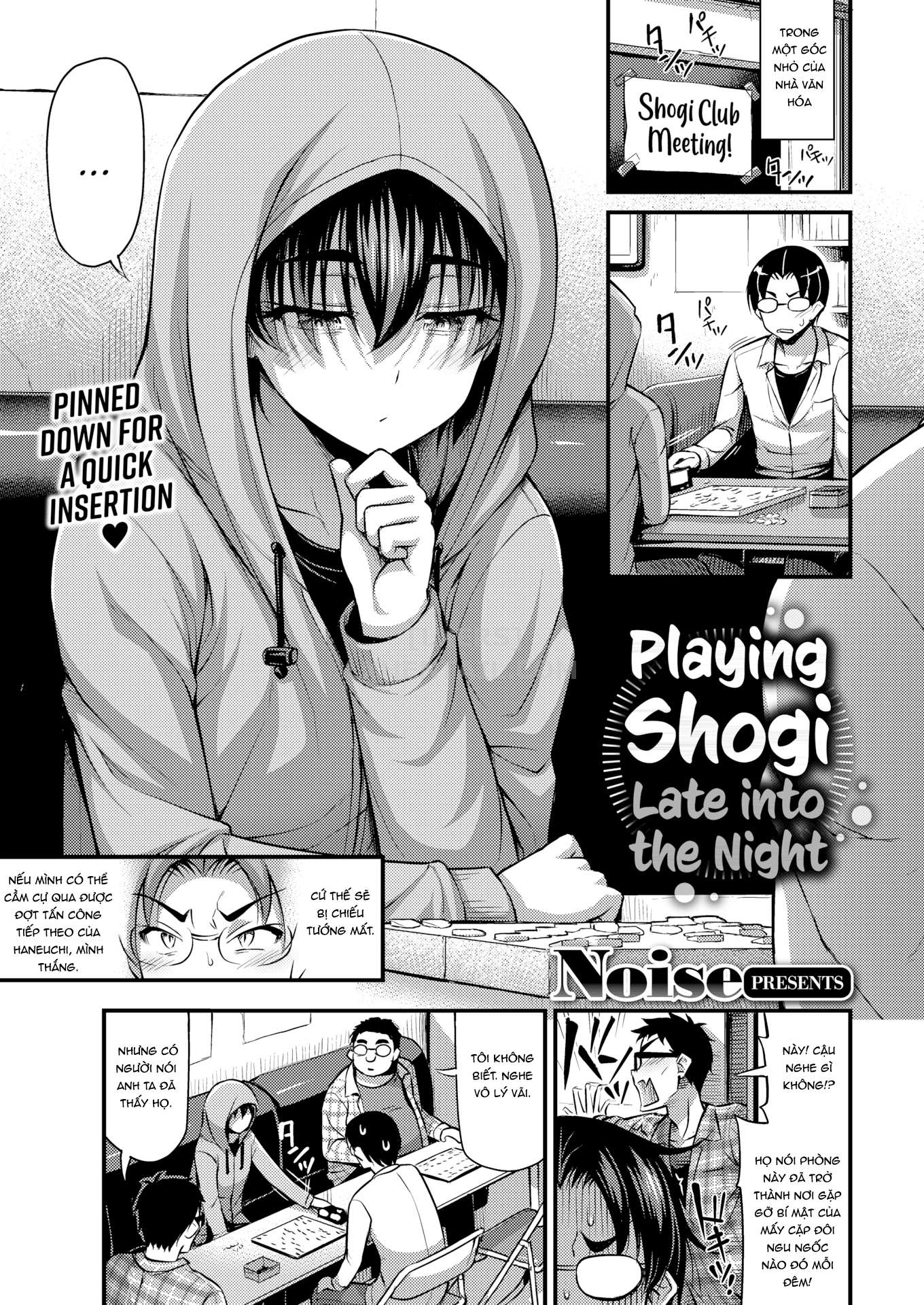 Xem ảnh 159996998787_0 trong truyện hentai Playing Shogi Late Into The Night - One Shot - truyenhentai18.pro