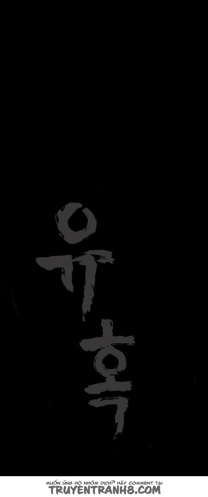 Xem ảnh Quyến Rũ - Chap 41 - 2 - Hentai24h.Tv