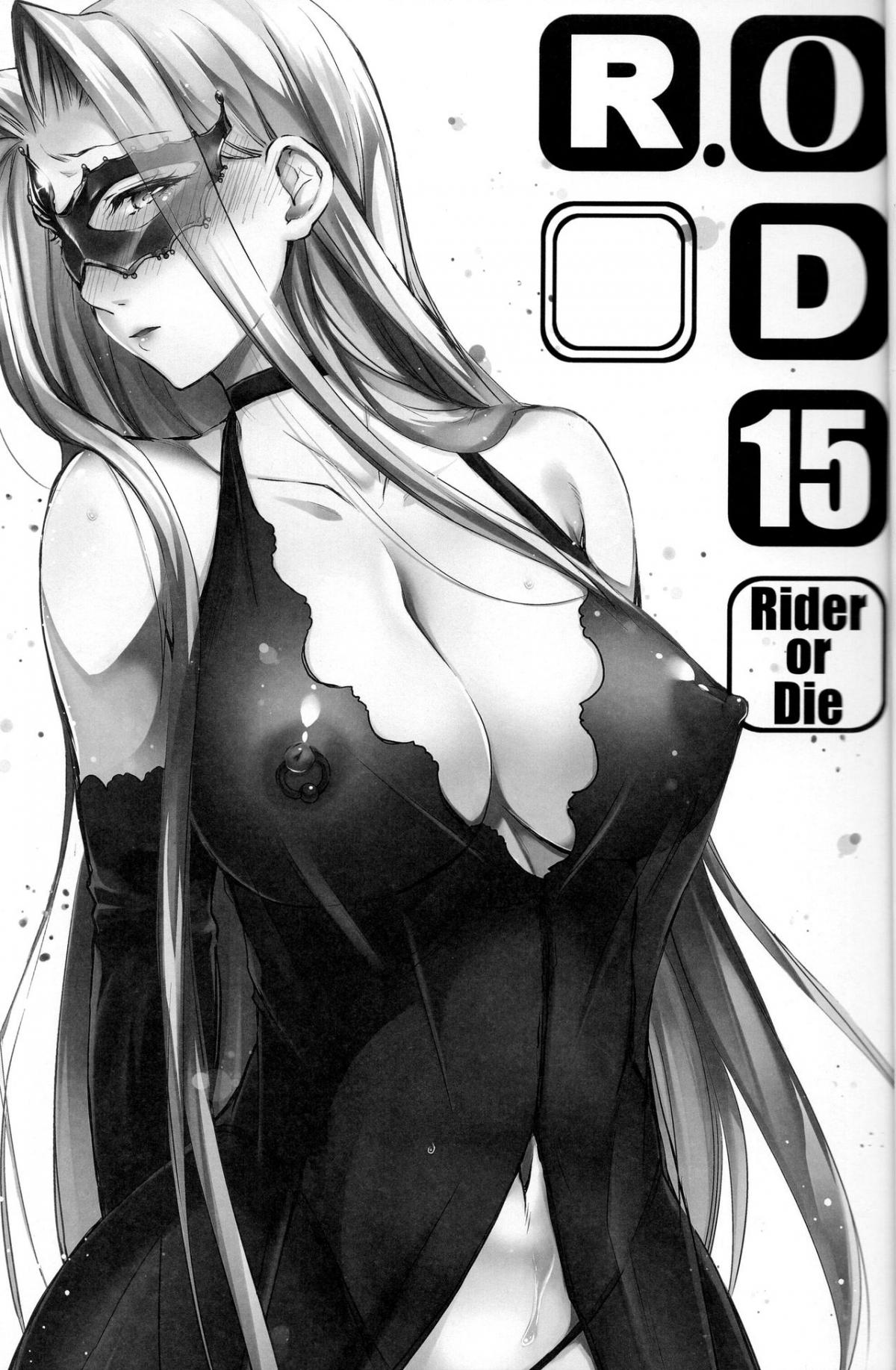 Xem ảnh R.O.D - Rider Or Die - Rider or Die Chap 15 - 4 - HentaiTruyen.net