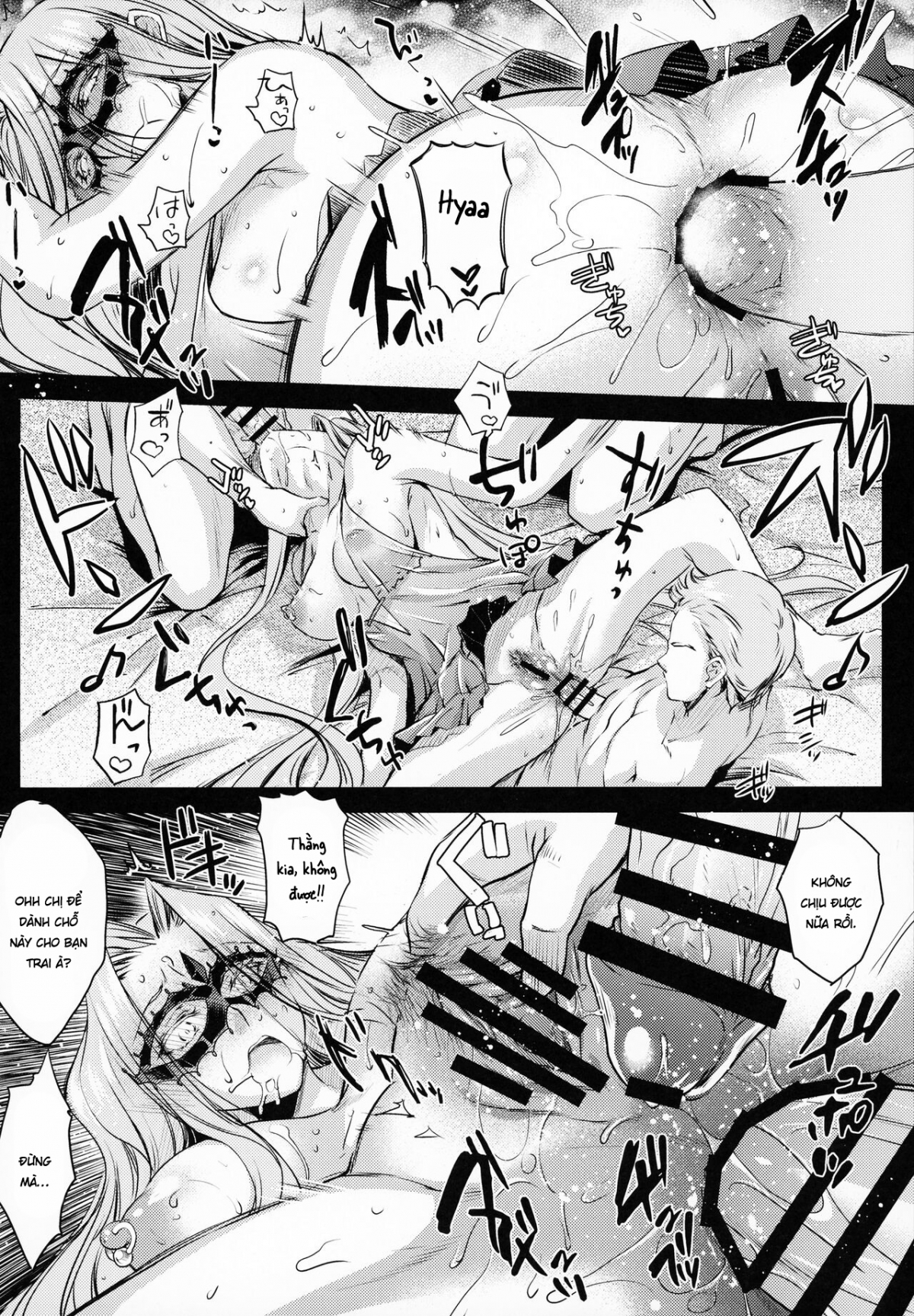Xem ảnh 24 trong truyện hentai R.O.D - Rider or Die - Chapter 16 - truyenhentai18.pro