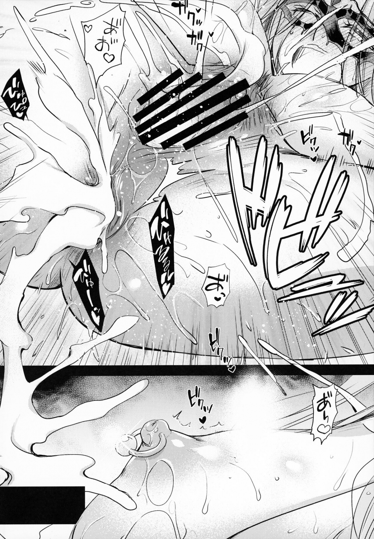 Xem ảnh 28 trong truyện hentai R.O.D - Rider or Die - Chapter 16 - truyenhentai18.pro