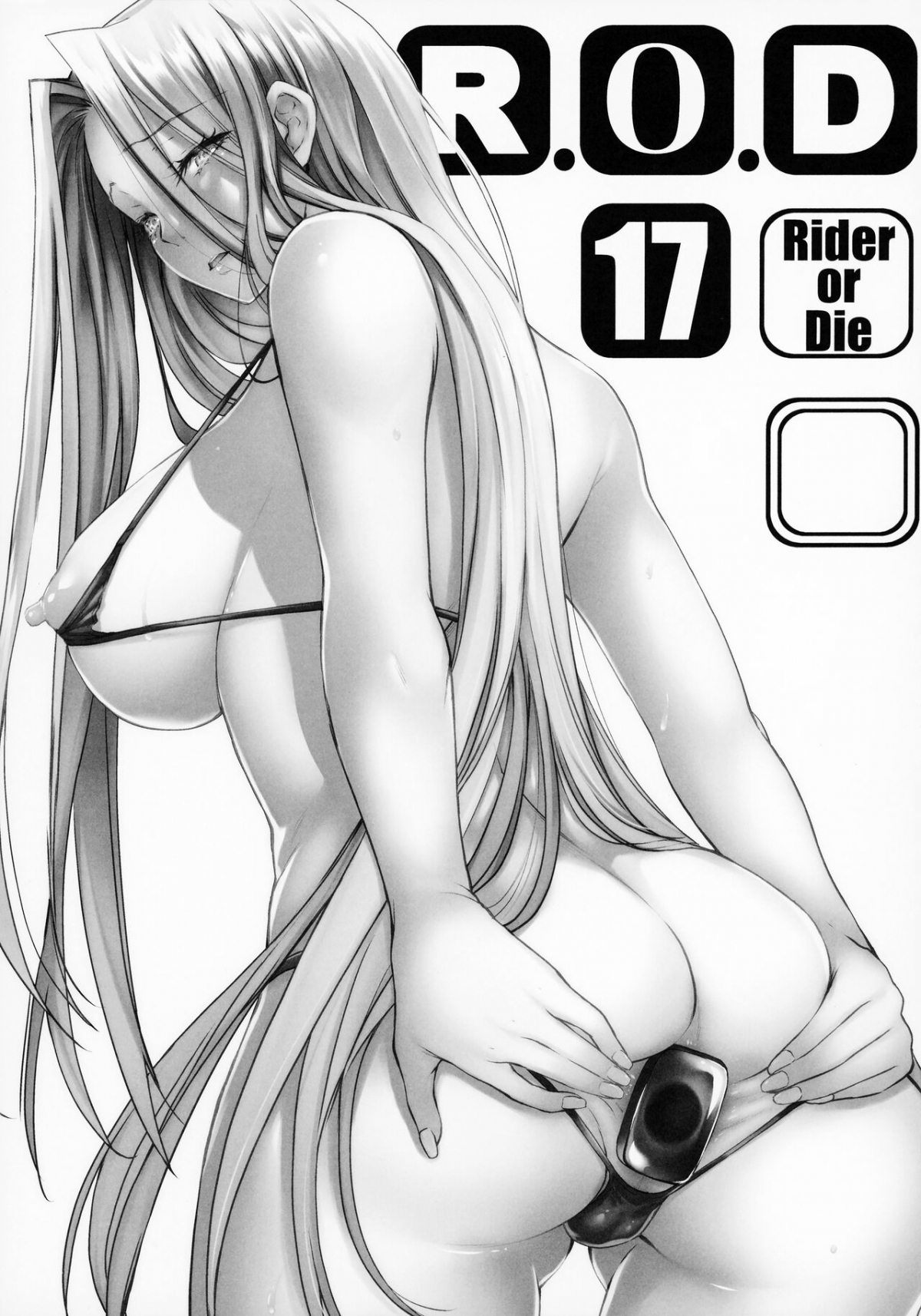 Xem ảnh R.O.D - Rider Or Die - Chap 17 - 2 - HentaiTruyen.net