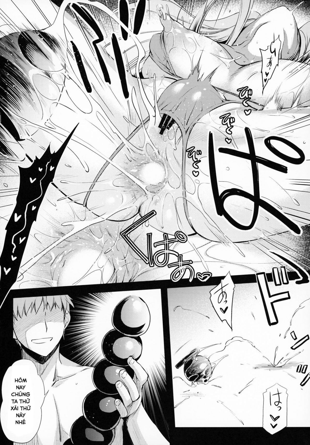 Xem ảnh 9 trong truyện hentai R.O.D - Rider or Die - Chapter 17 - truyenhentai18.pro
