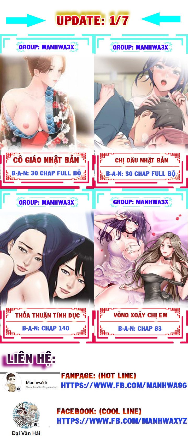 Xem ảnh 3 trong truyện hentai Rắc Rối Vợ Chồng - Chap 13 - truyenhentai18.pro