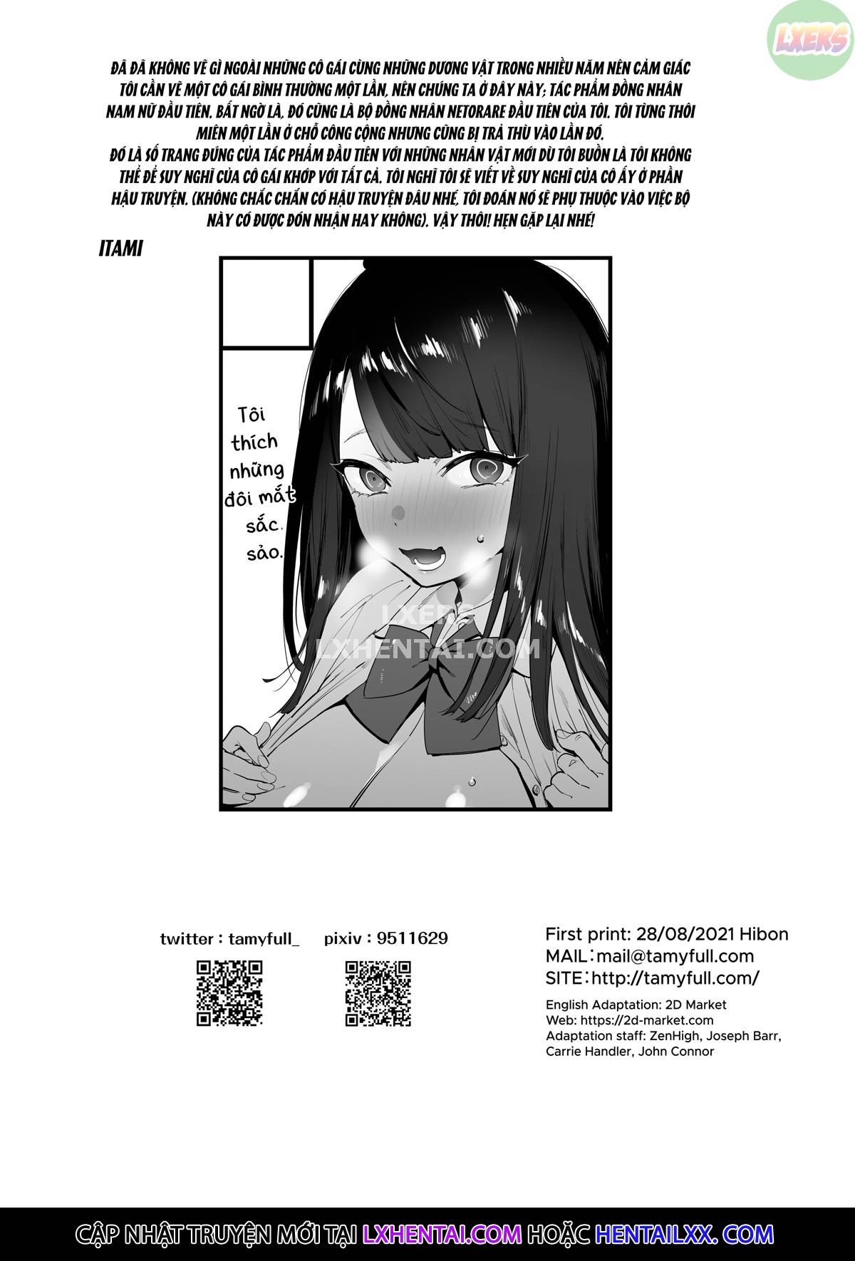 Xem ảnh 38 trong truyện hentai Saimin Netorare Kanojo - Chapter 1 - truyenhentai18.pro