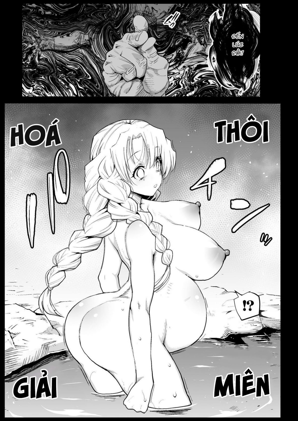 Xem ảnh 12 trong truyện hentai Bầu sữa khổng lồ căng tròn nóng hổi - One Shot - Truyenhentai18.net