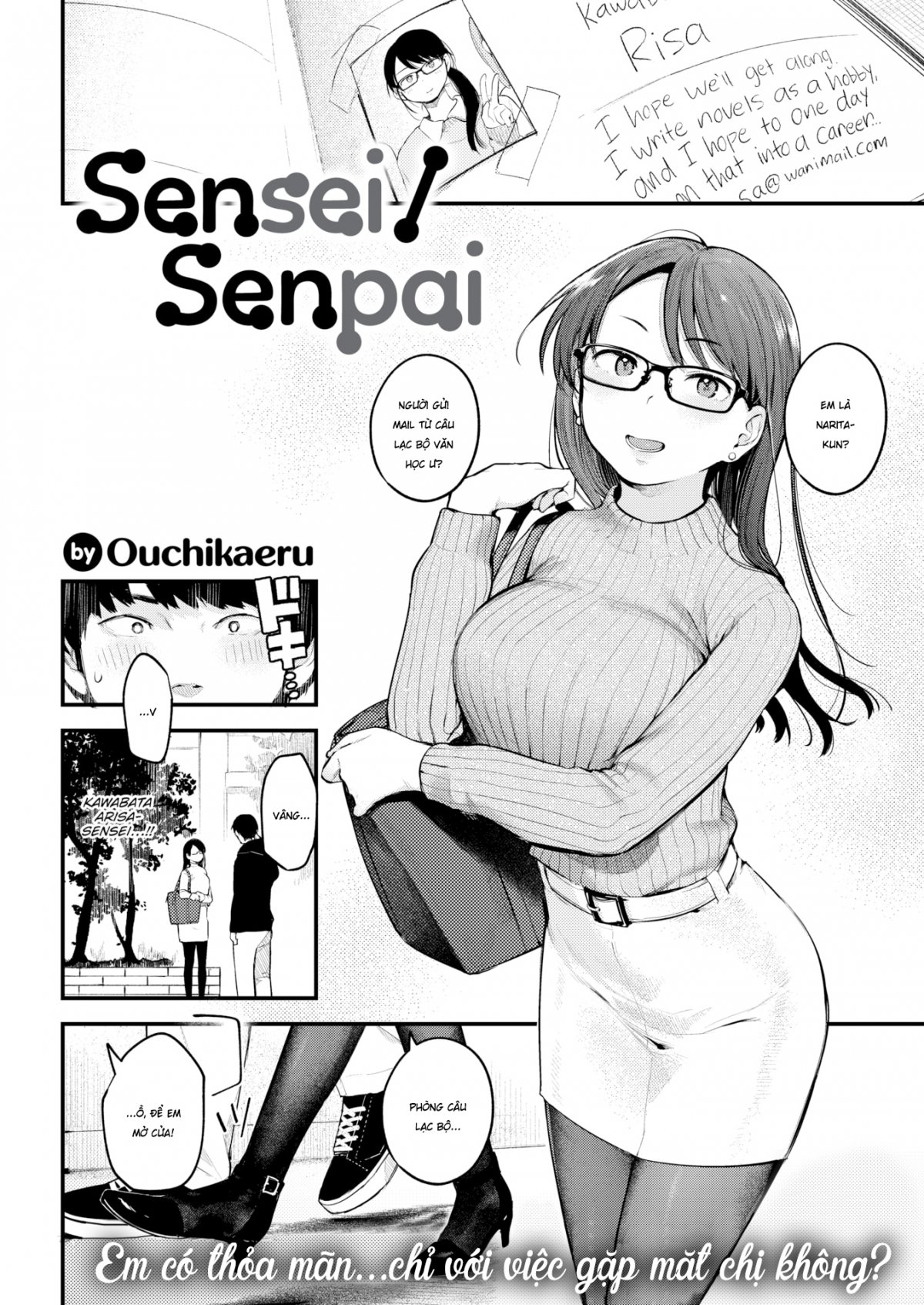 Xem ảnh 1627465186752_0 trong truyện hentai Sensei Senpai - OneShot - truyenhentai18.pro