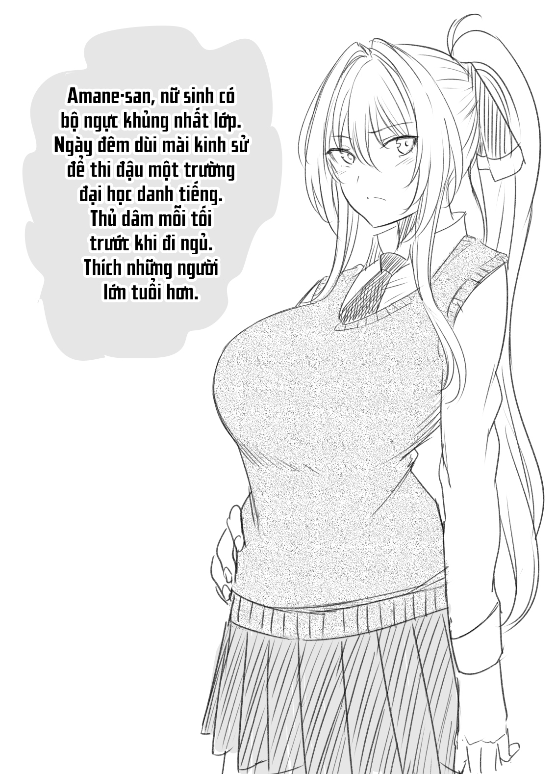Xem ảnh 1 trong truyện hentai Sexual Requirements Committee Member Amane-san - One Shot - truyenhentai18.pro