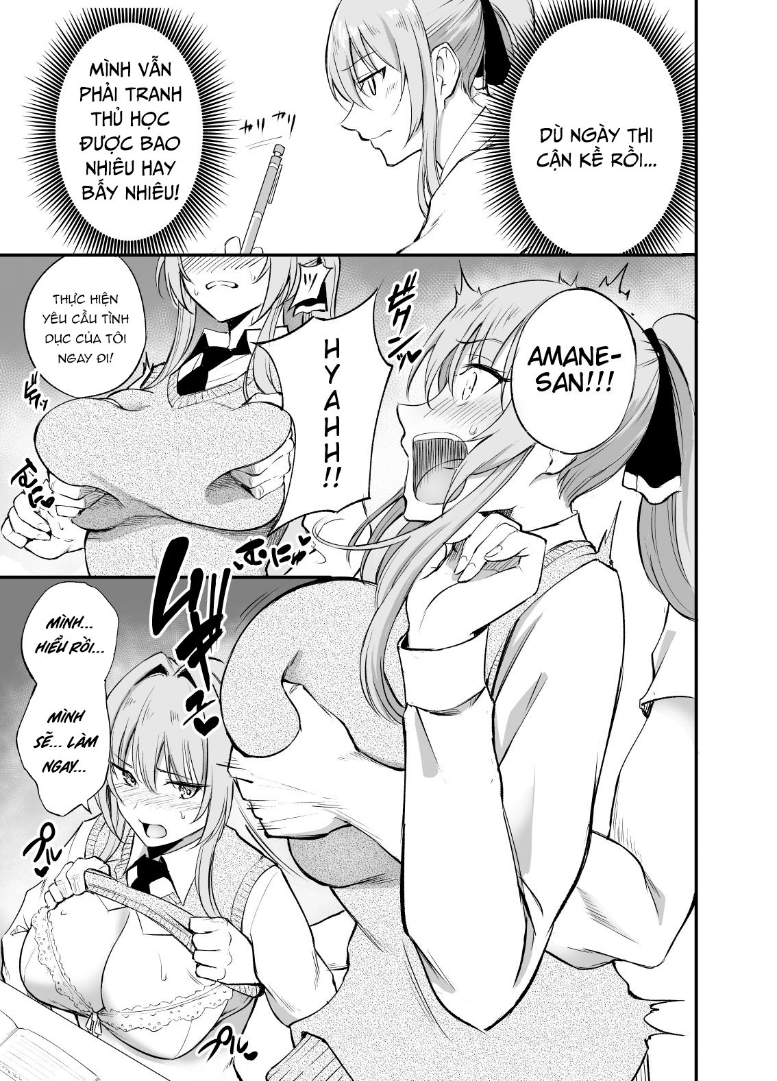 Xem ảnh 4 trong truyện hentai Sexual Requirements Committee Member Amane-san - One Shot - truyenhentai18.pro