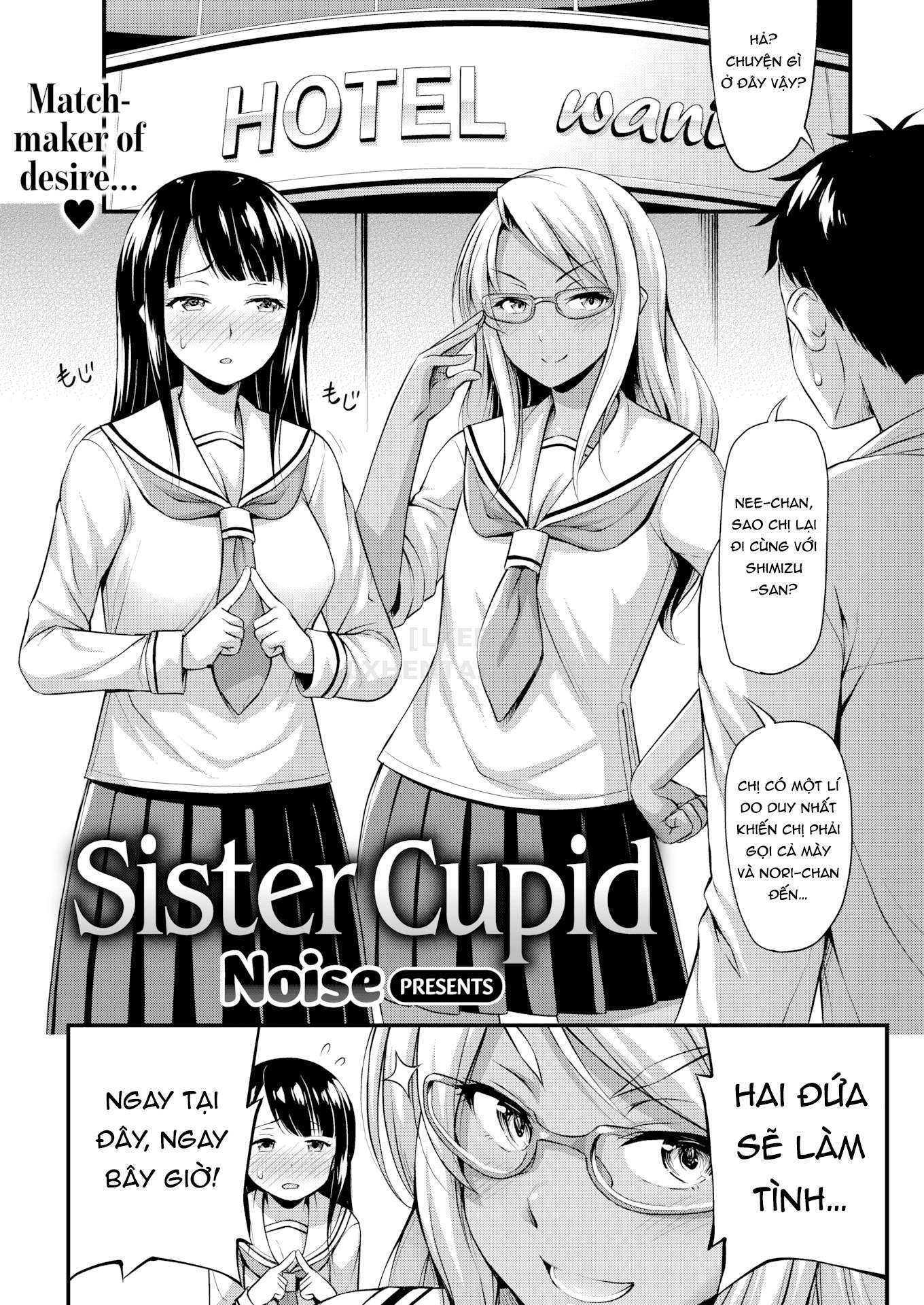 Xem ảnh 1599969841552_0 trong truyện hentai Sister Cupid - One Shot - truyenhentai18.pro
