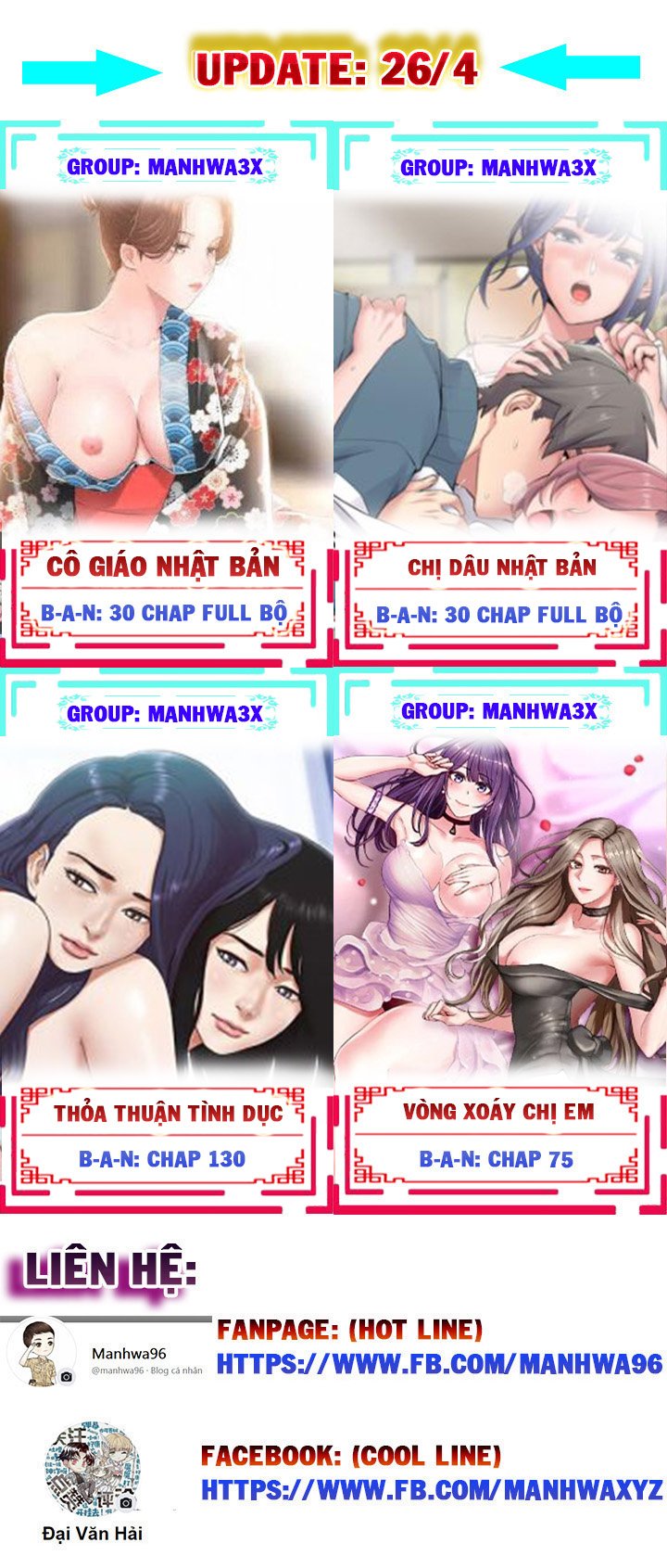 Xem ảnh 5 trong truyện hentai Sống Chung Với Mẹ Milf - Chap 6 - truyenhentai18.pro