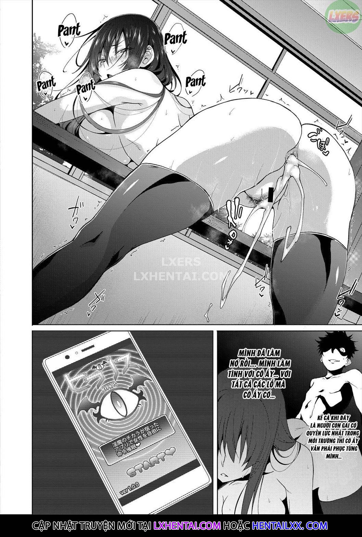 Xem ảnh 34 trong truyện hentai Succubus Appli - Chapter 2 - truyenhentai18.pro