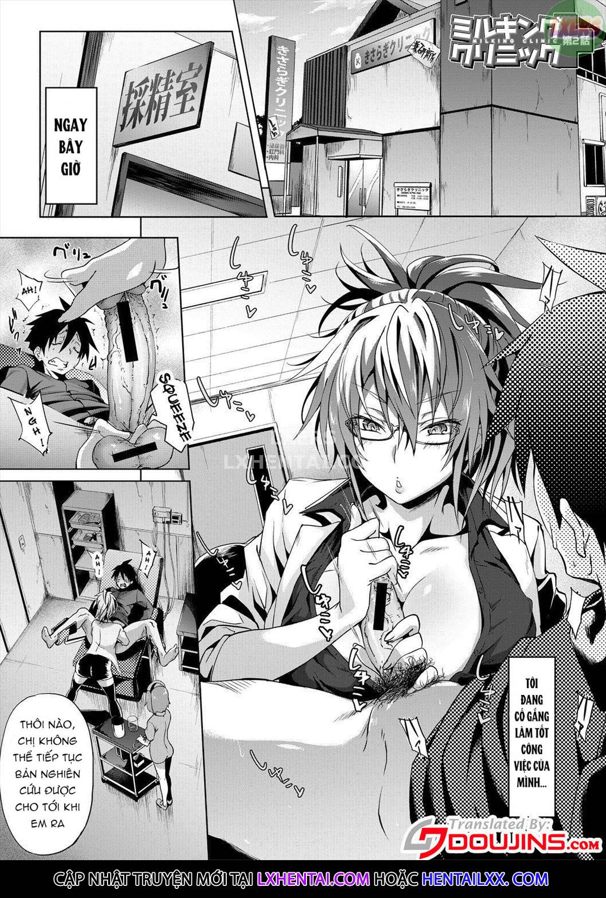 Xem ảnh 3 trong truyện hentai Succubus Appli - Chapter 6 END - truyenhentai18.pro
