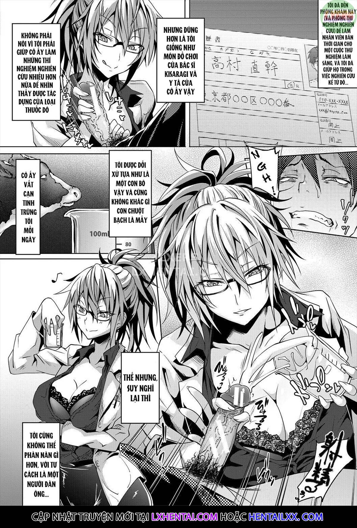 Xem ảnh 4 trong truyện hentai Succubus Appli - Chapter 6 END - truyenhentai18.pro