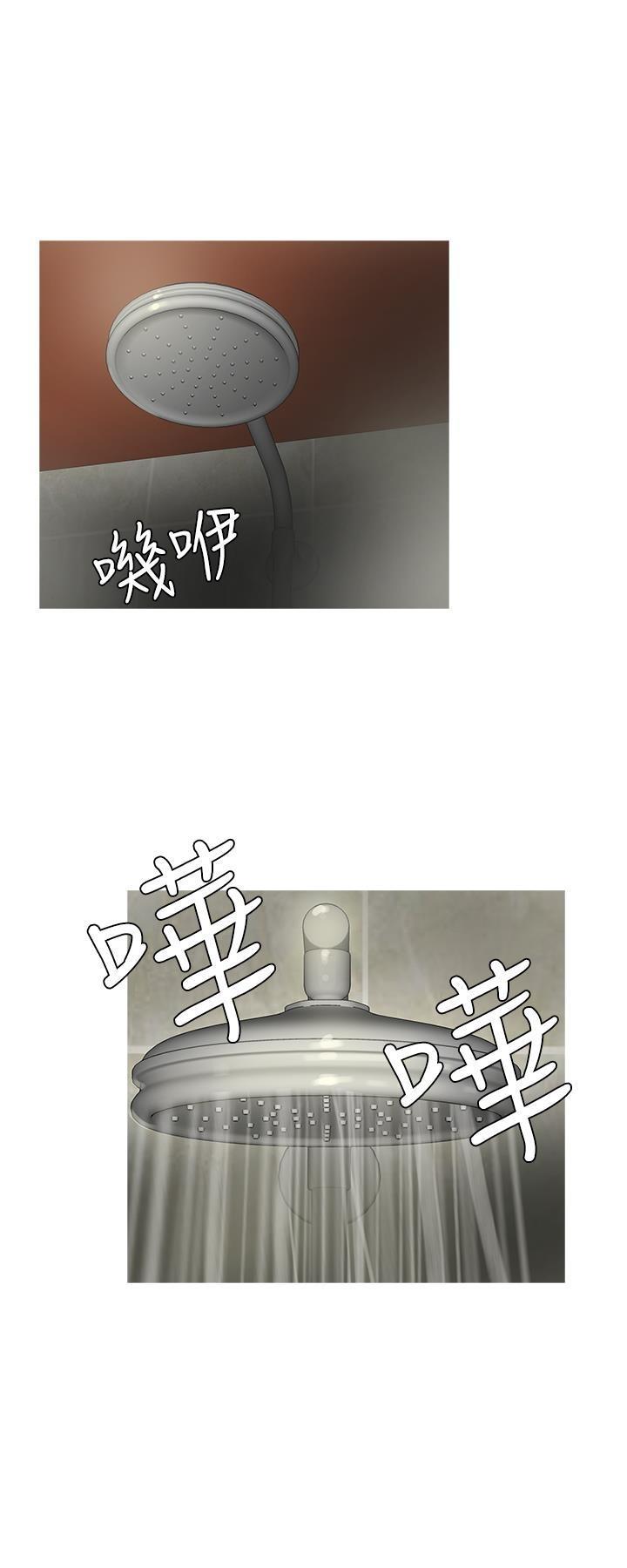 Xem ảnh Thiên Đường - Chap 23 - 13 - Hentai24h.Tv