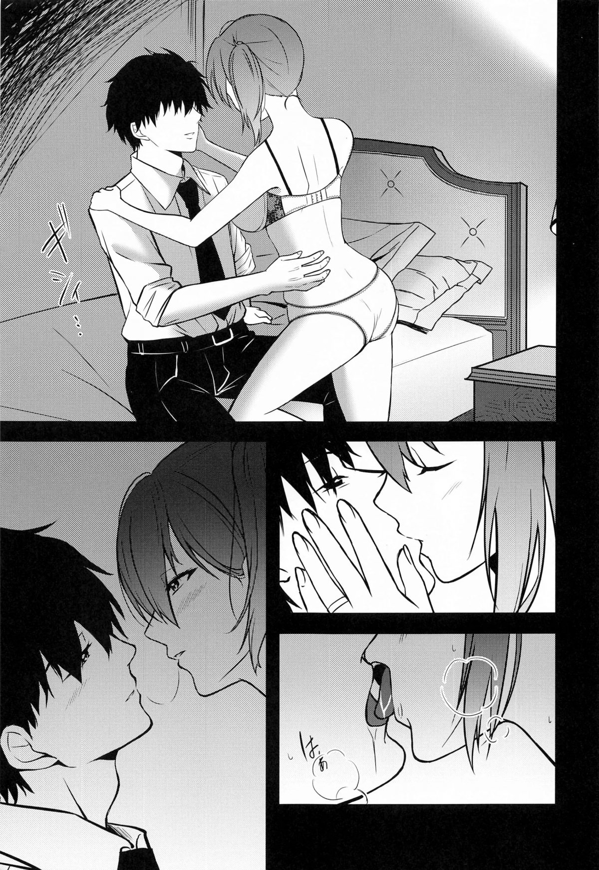 Hình ảnh 9 trong Thinking Out Loud - Chapter 1 - Hentaimanhwa.net