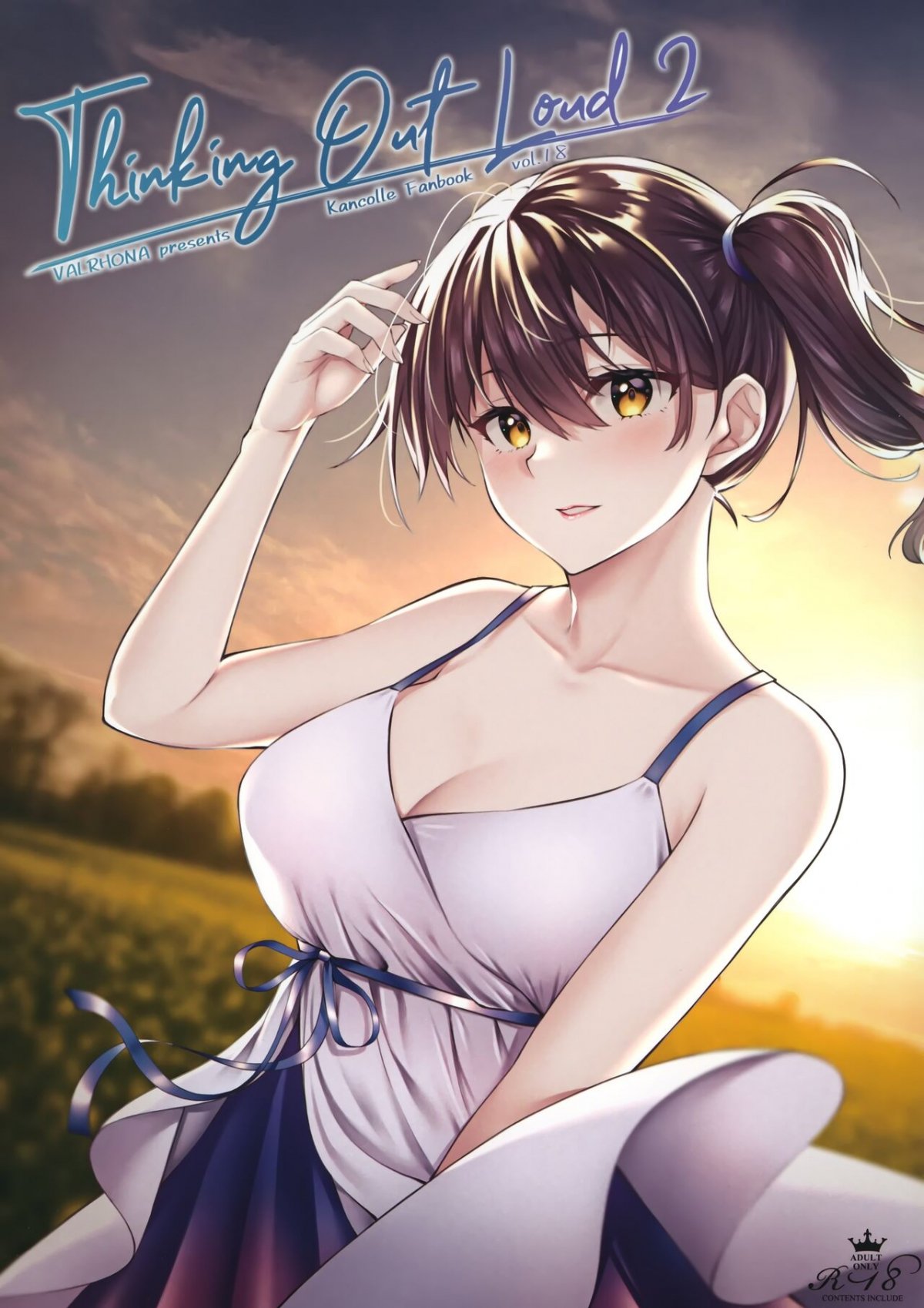 Hình ảnh 2 trong Thinking Out Loud - Chapter 2 - Hentaimanhwa.net