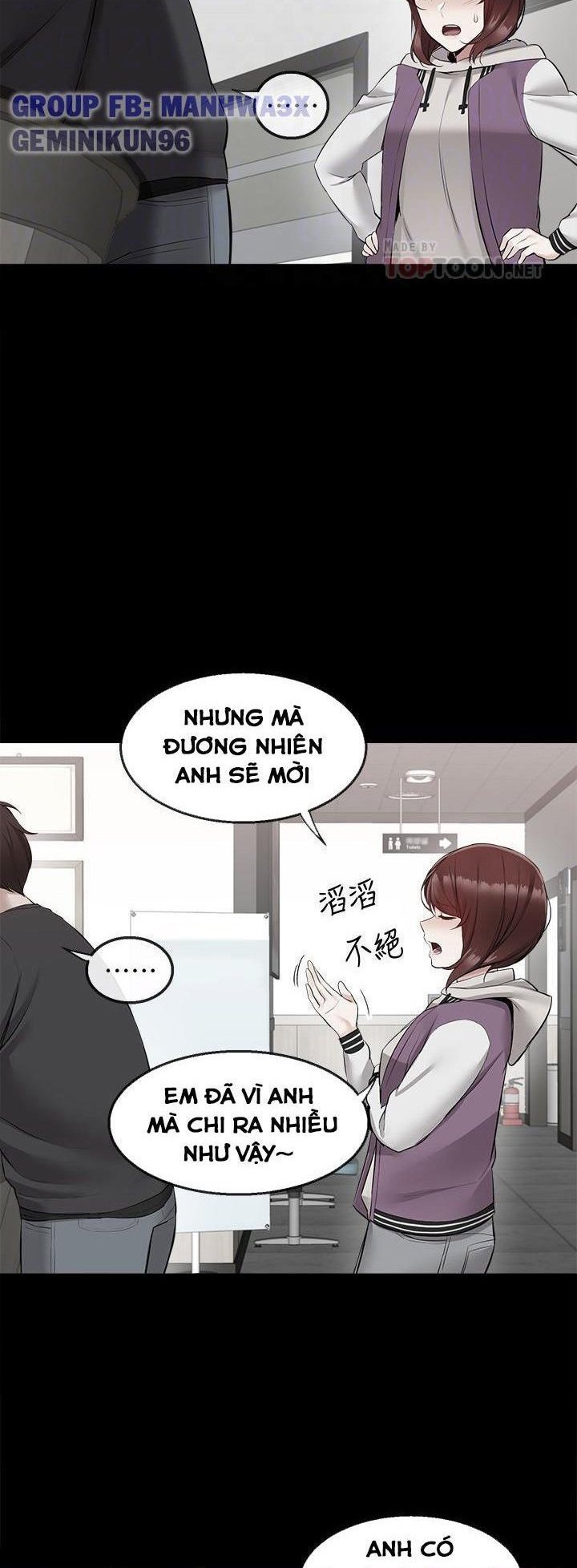 Xem ảnh truyen tieng on phong ben chuong 56 11 trong truyện hentai Tiếng Ồn Phòng Bên - Chap 56 - truyenhentai18.pro