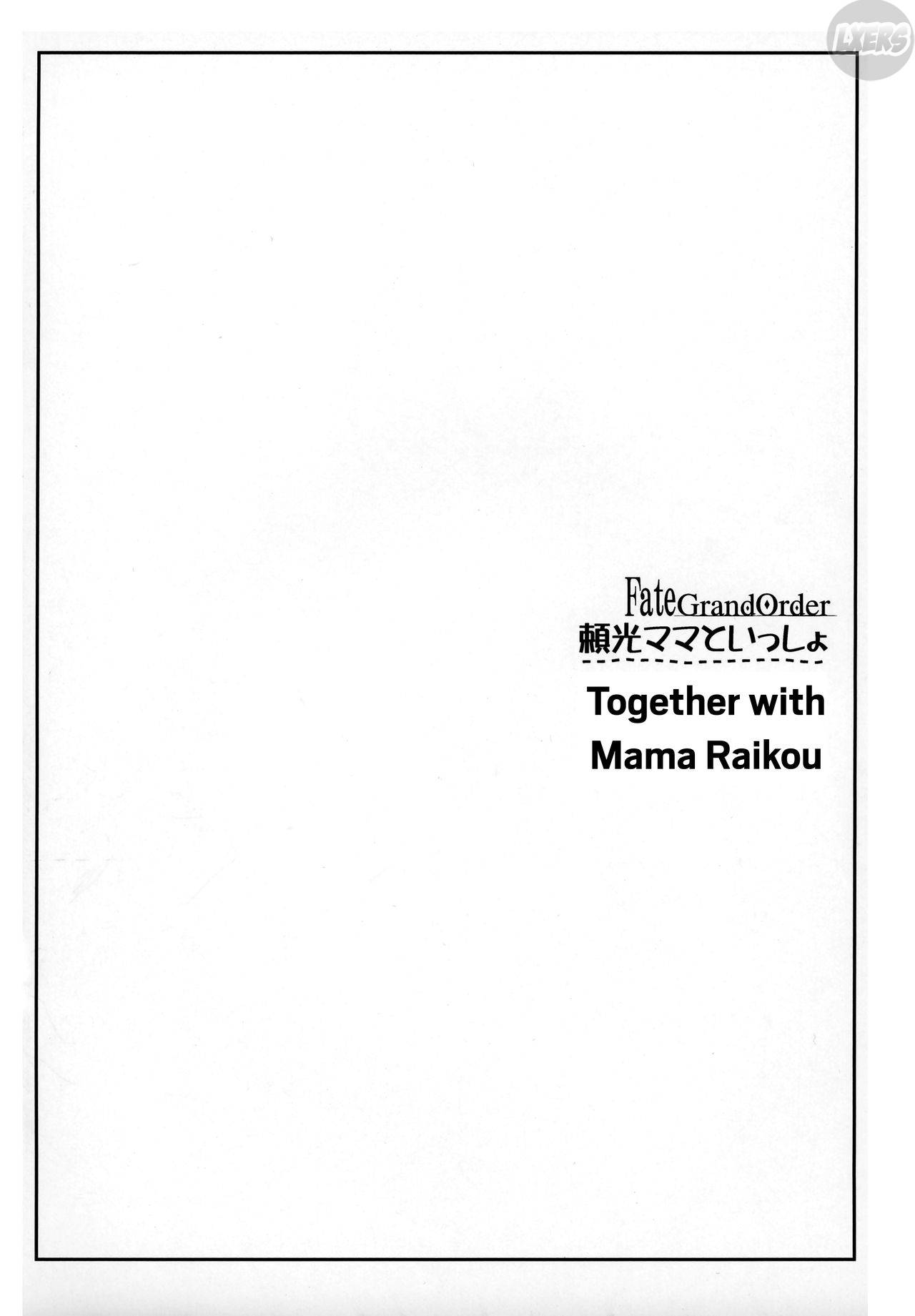 Xem ảnh Together With Mama Raikou - One Shot - 6 - Hentai24h.Tv