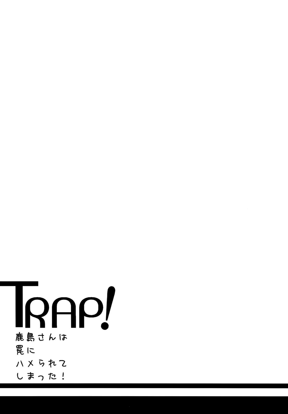 Xem ảnh Trap Hentai! Mắc Bẫy Rồi - One Shot - 2 - HentaiTruyen.net