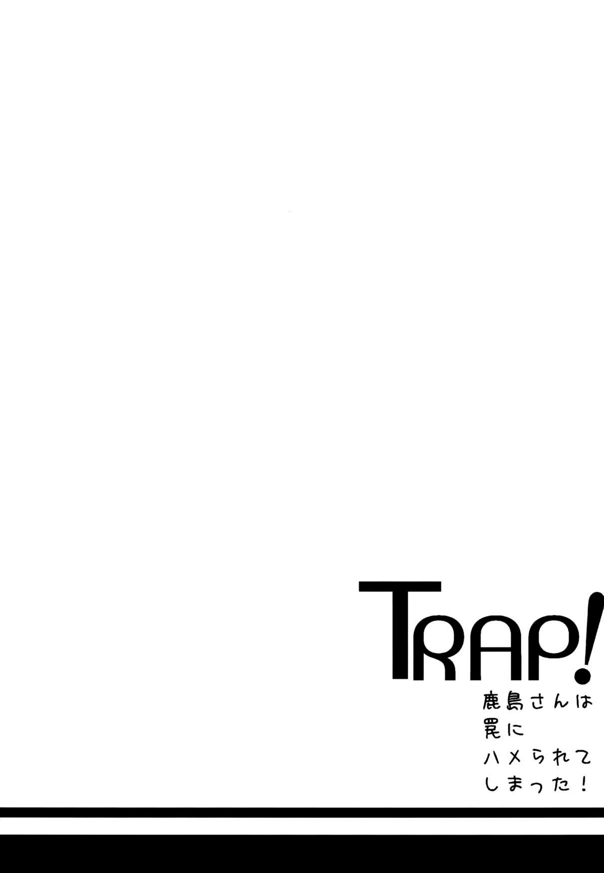 Xem ảnh Trap Hentai! Mắc Bẫy Rồi - One Shot - 3 - HentaiTruyen.net