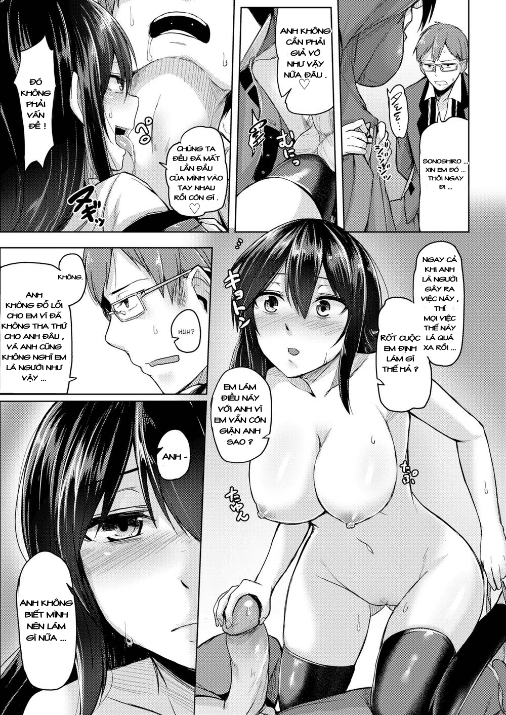 Xem ảnh 1601450551289_0 trong truyện hentai Hentai bạo dâm tàn bạo cùng hai em gái - Chapter 5 - truyenhentai18.pro