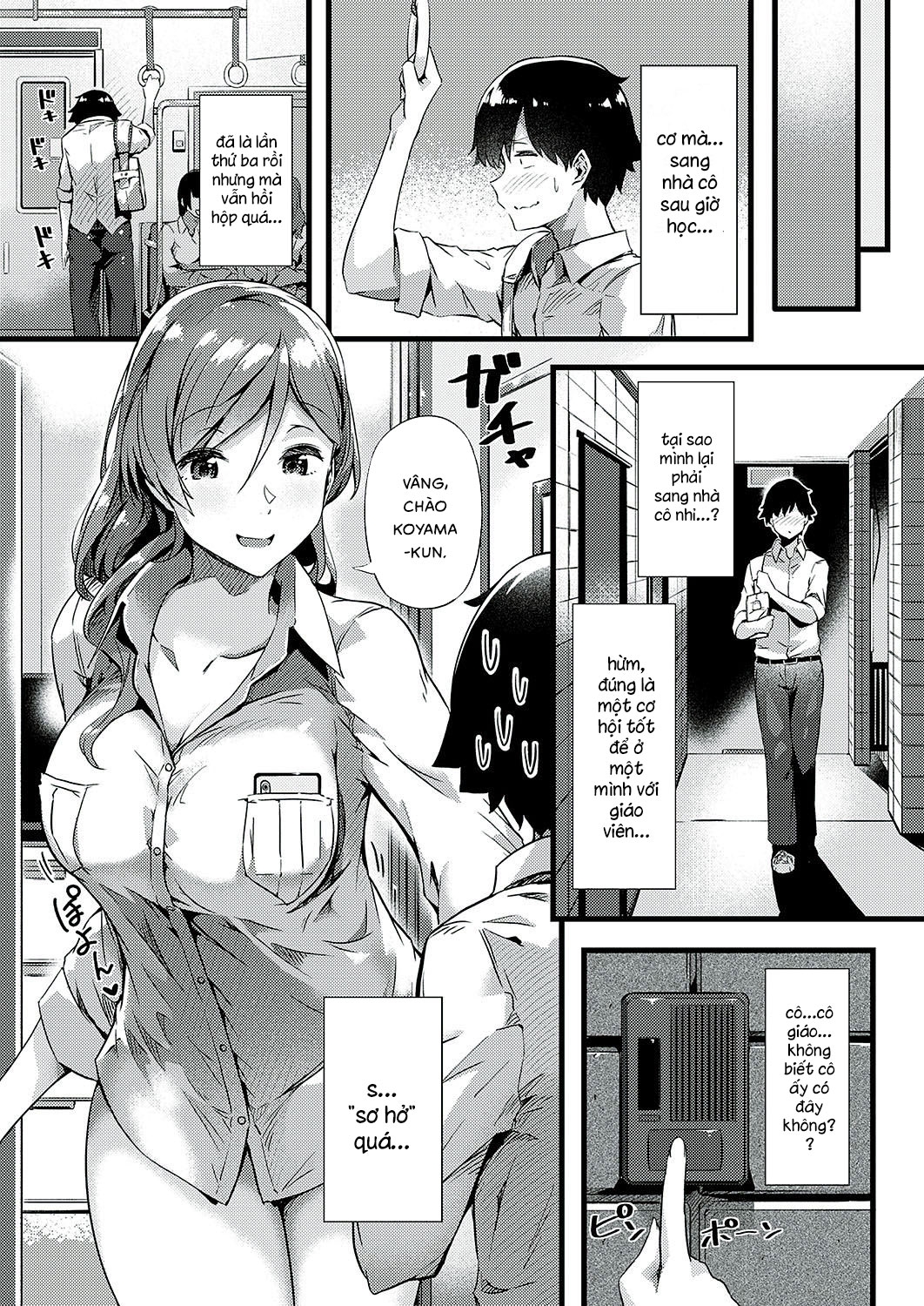 Xem ảnh 1600072359384_0 trong truyện hentai Phía sau một cô giáo thích chịch học sinh - One Shot - truyenhentai18.pro