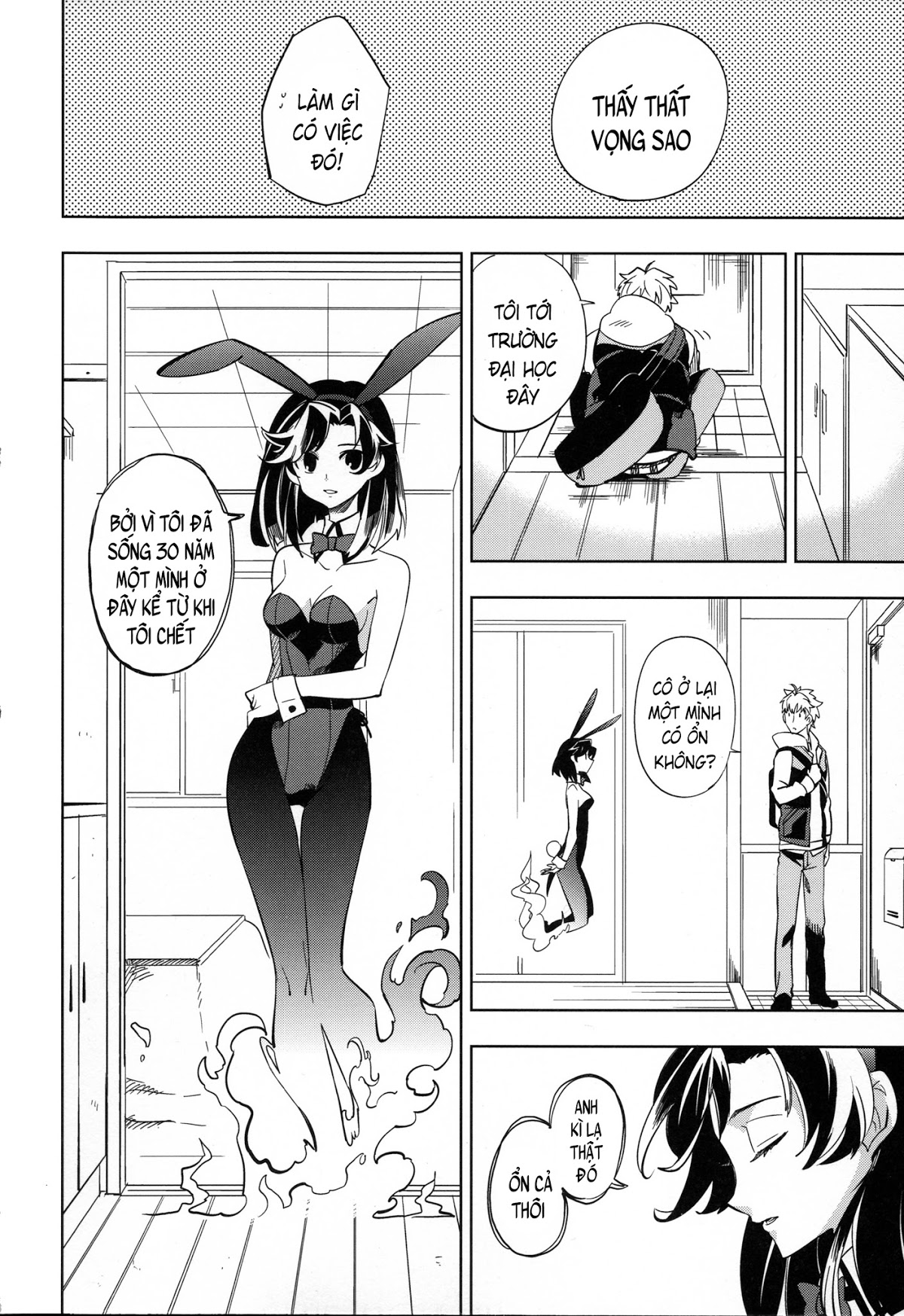 Xem ảnh 1602168635279_0 trong truyện hentai Yojo-han Bunny 1 - One Shot - truyenhentai18.pro