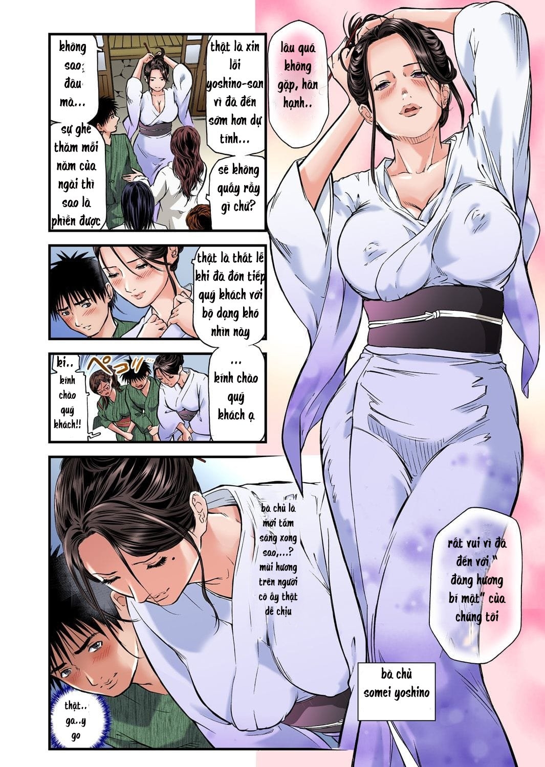 Xem ảnh 1602174150727_0 trong truyện hentai Người Vợ Không Được Thoả Mãn Dục Vọng - Chapter 1 - truyenhentai18.pro